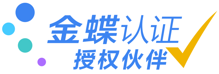 桂林梦森腾智能科技有限公司